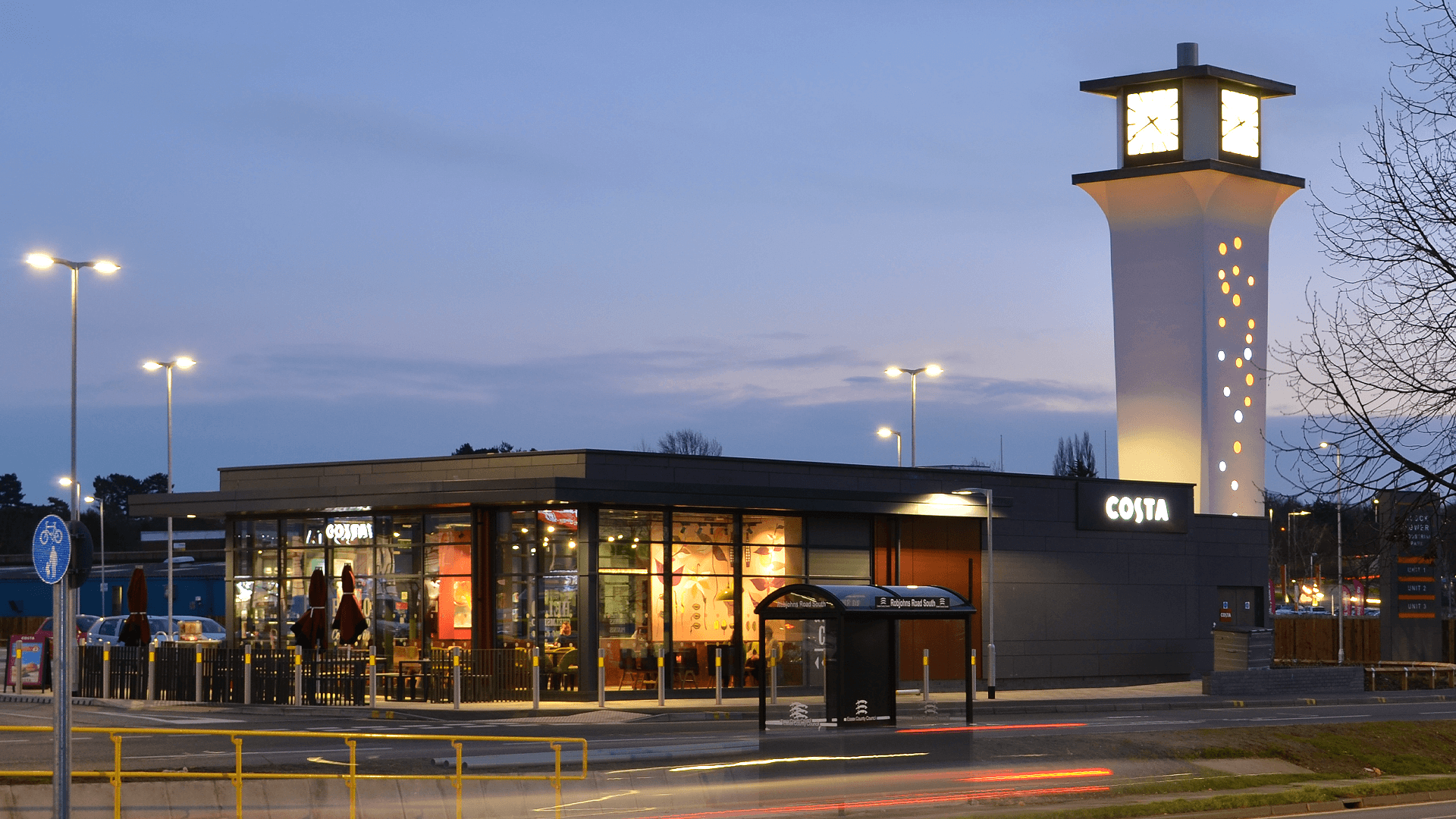 Clock Tower Retail Park, Chelmsford